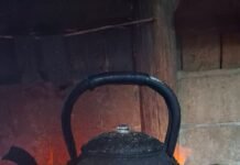 ၵိုင်ႇတေႃႇၵိုင်ႇ